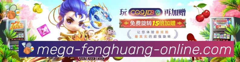 国际认证